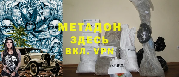 мдпв Бугульма